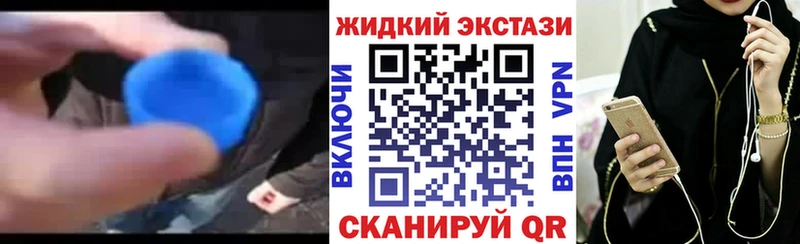 что такое наркотик Жирновск БУТИРАТ оксана