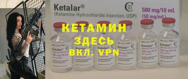 круглые Алексеевка