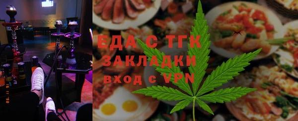 хмурый Семёнов