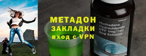мет Алзамай