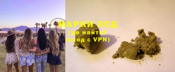 круглые Алексеевка