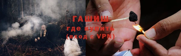 хмурый Семёнов