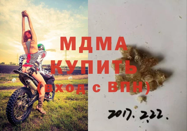мет Алзамай