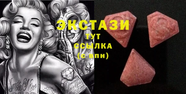 мет Алзамай