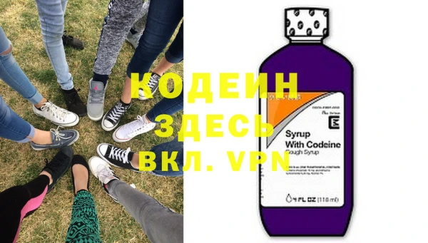 героин Алексин