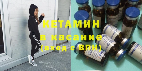 круглые Алексеевка