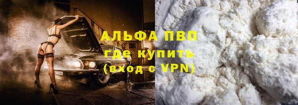 круглые Алексеевка