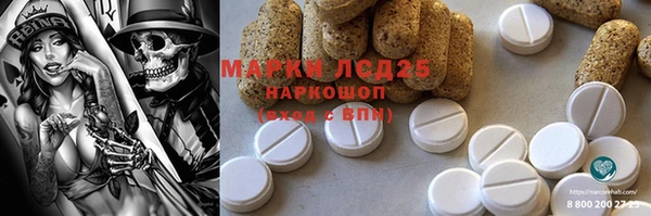 мет Алзамай