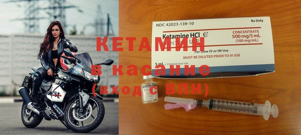 героин Алексин