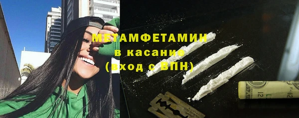 мет Алзамай