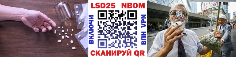 Лсд 25 экстази ecstasy  Жирновск 